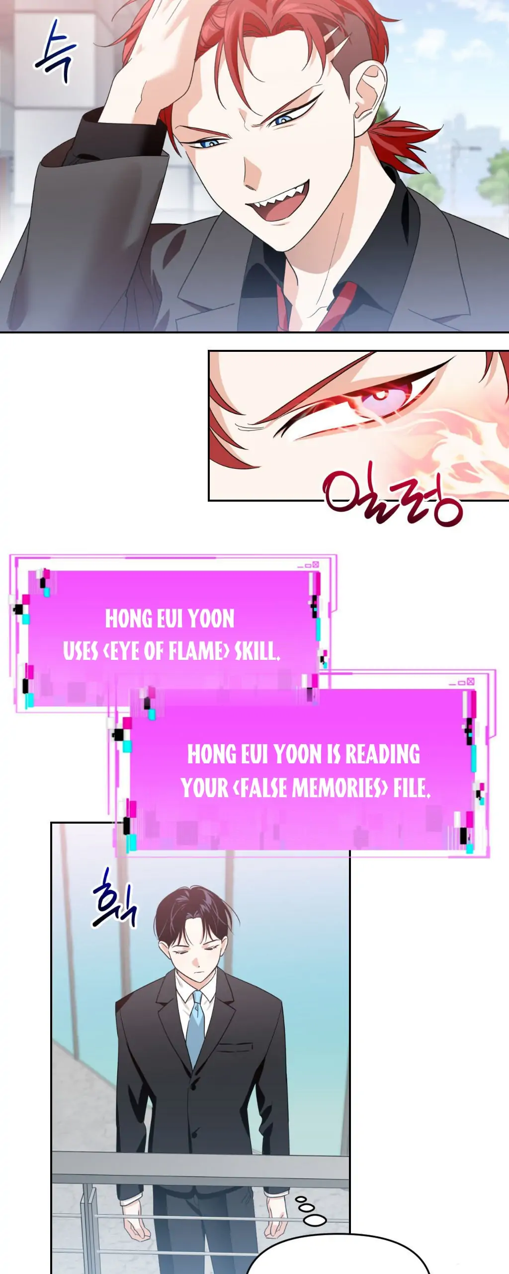 Death Delayed for a Short Time Because of the Will - Chapter 5 Page 12