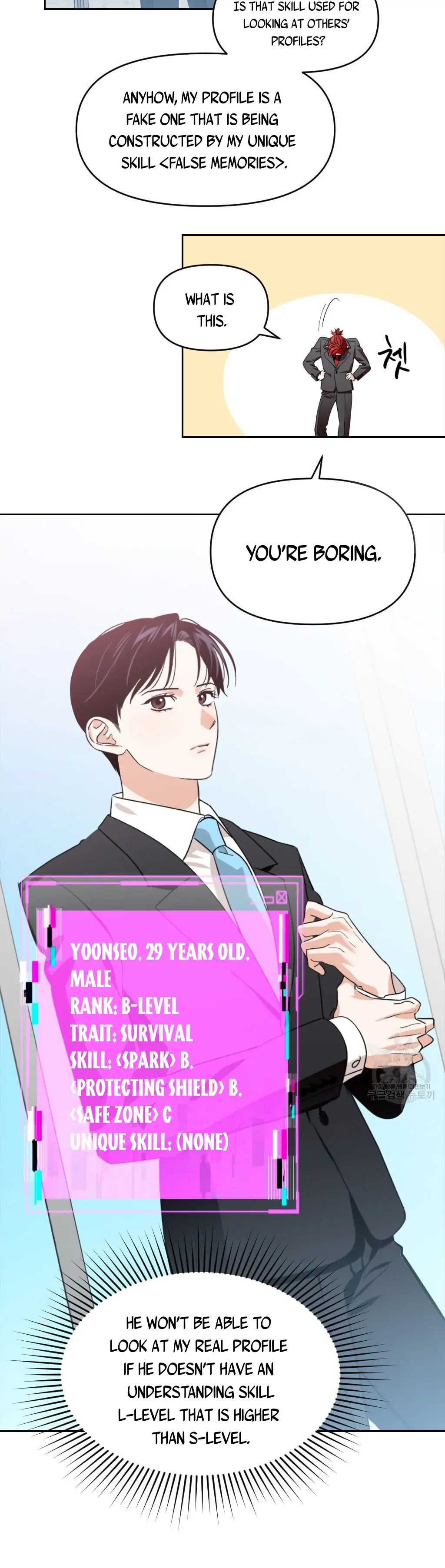 Death Delayed for a Short Time Because of the Will - Chapter 5 Page 13