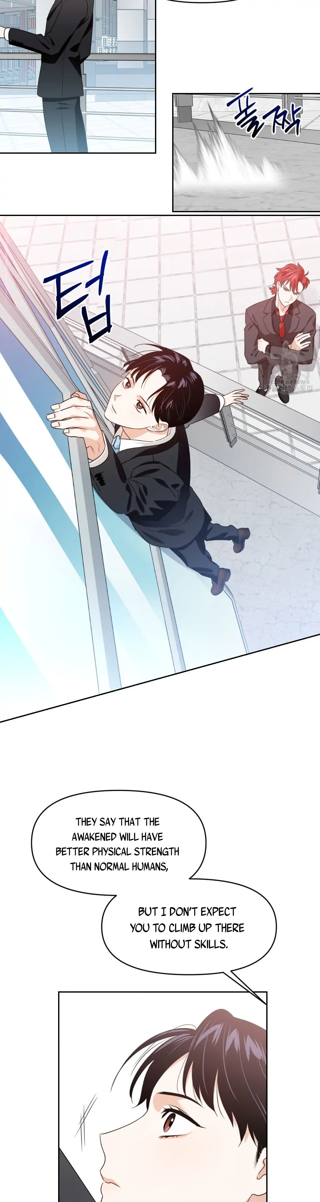 Death Delayed for a Short Time Because of the Will - Chapter 5 Page 16