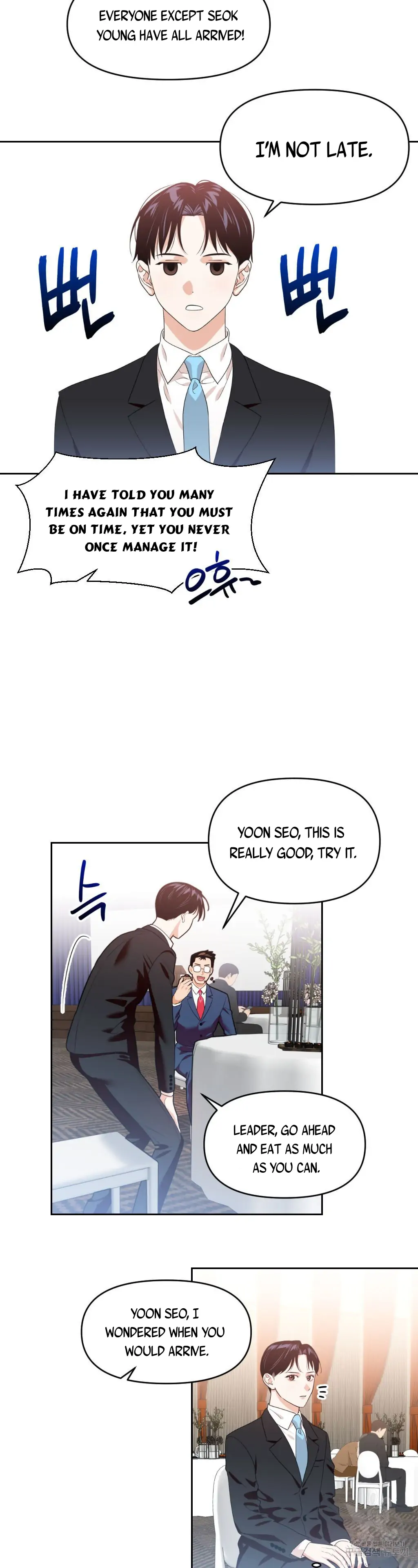 Death Delayed for a Short Time Because of the Will - Chapter 5 Page 19