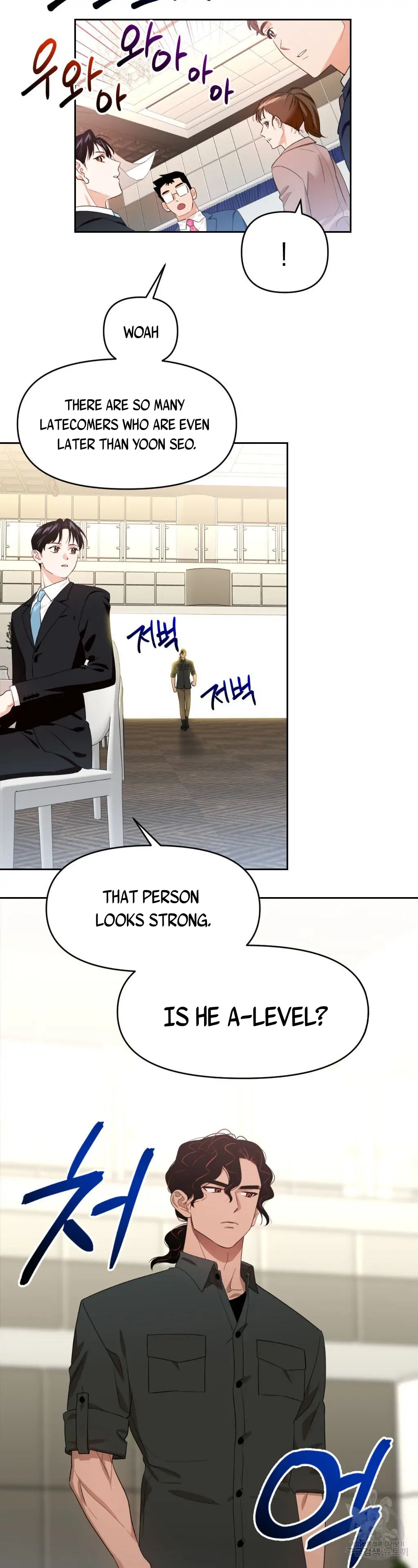 Death Delayed for a Short Time Because of the Will - Chapter 5 Page 24
