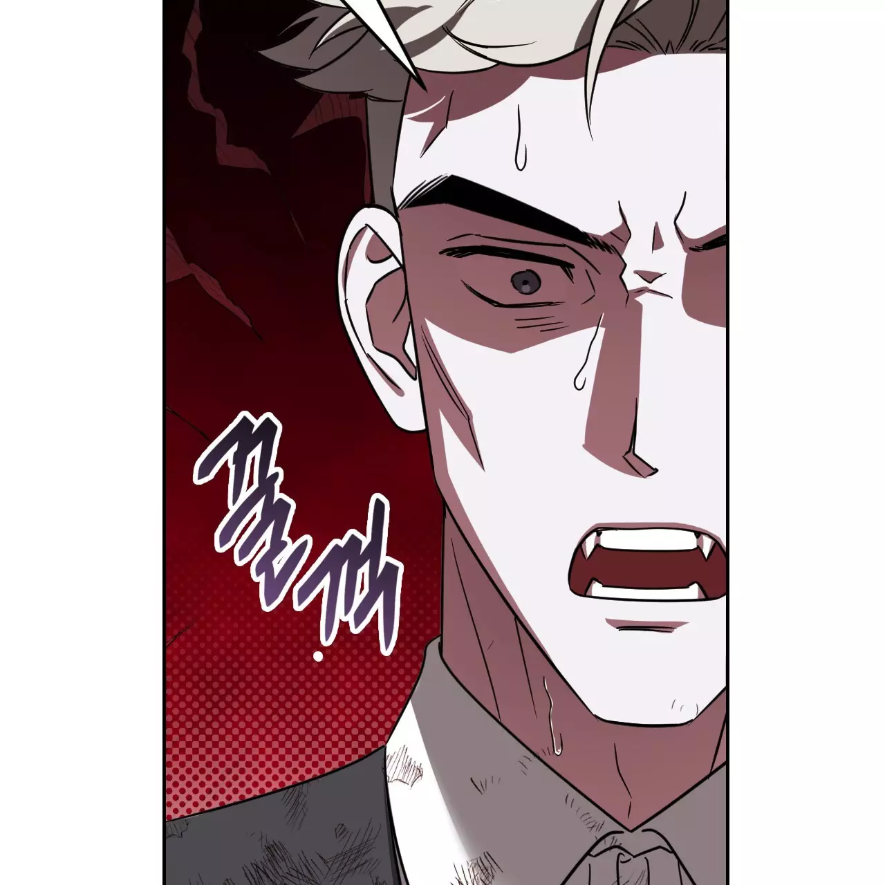 Death Delayed for a Short Time Because of the Will - Chapter 50 Page 29