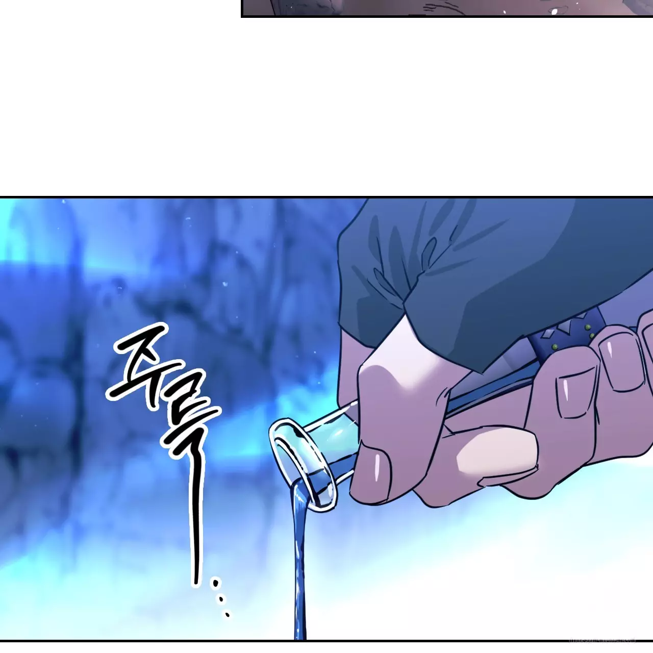 Death Delayed for a Short Time Because of the Will - Chapter 50 Page 48