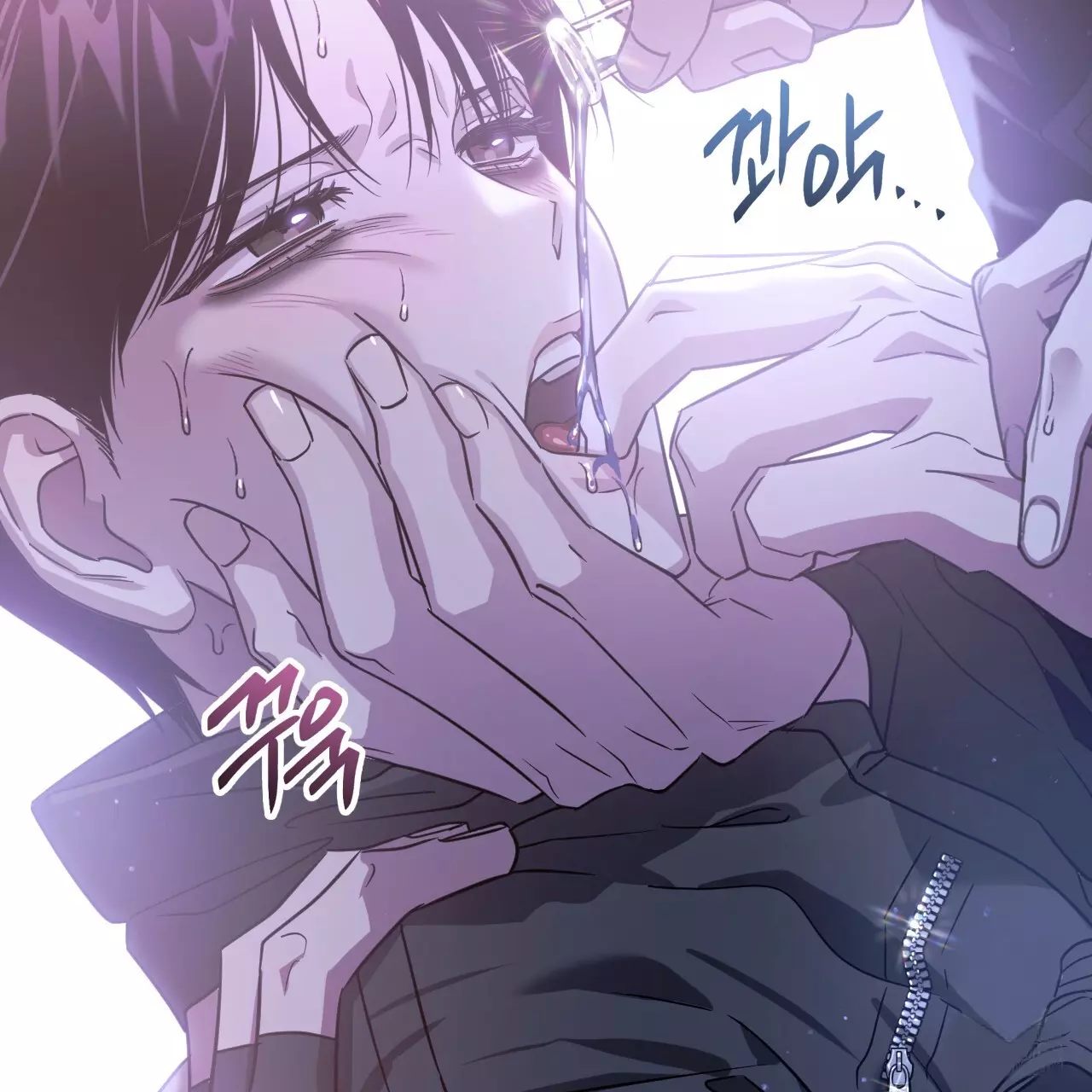 Death Delayed for a Short Time Because of the Will - Chapter 50 Page 51