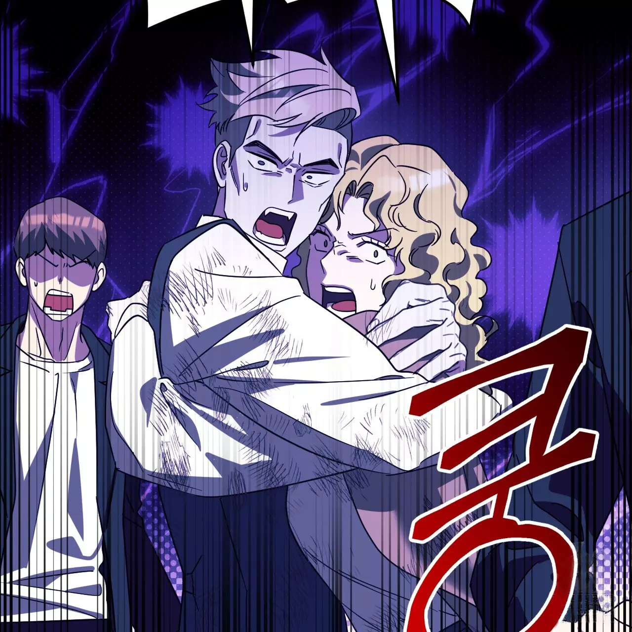 Death Delayed for a Short Time Because of the Will - Chapter 50 Page 76