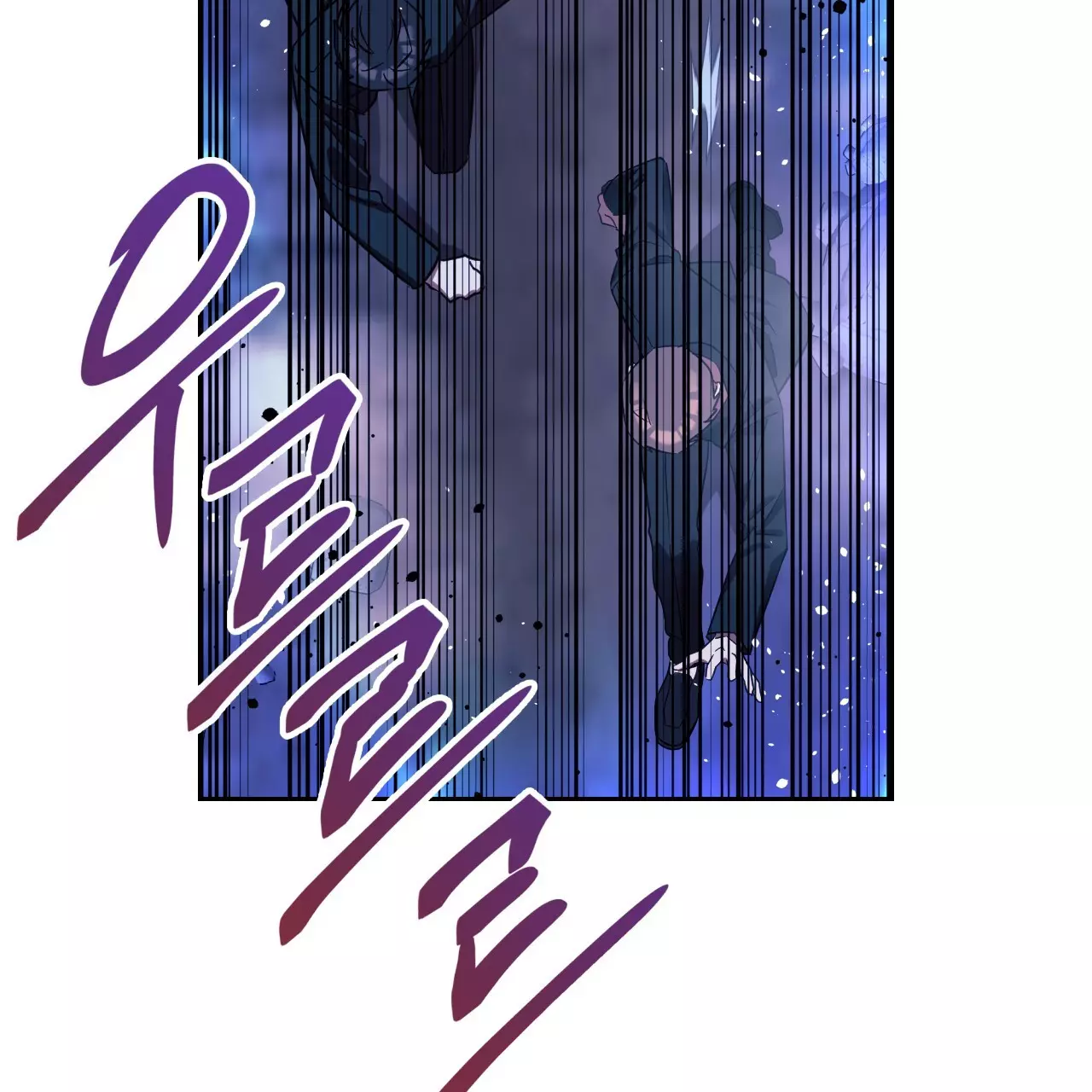 Death Delayed for a Short Time Because of the Will - Chapter 50 Page 95