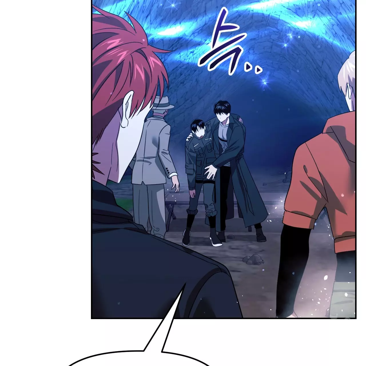Death Delayed for a Short Time Because of the Will - Chapter 50 Page 110