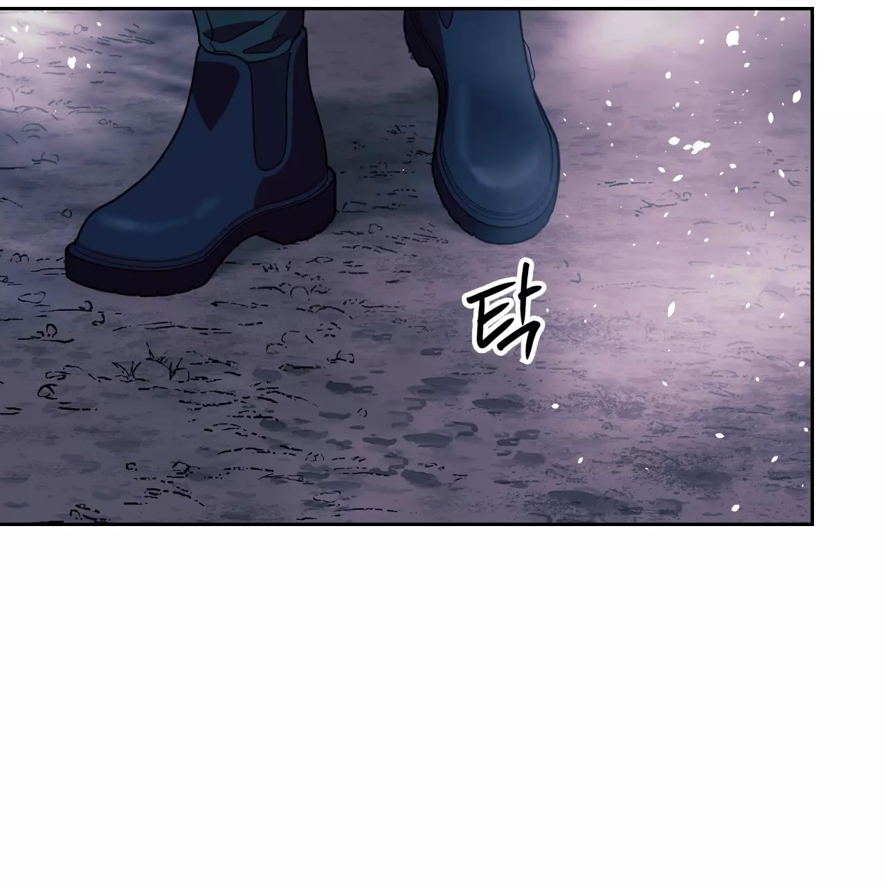 Death Delayed for a Short Time Because of the Will - Chapter 50 Page 125