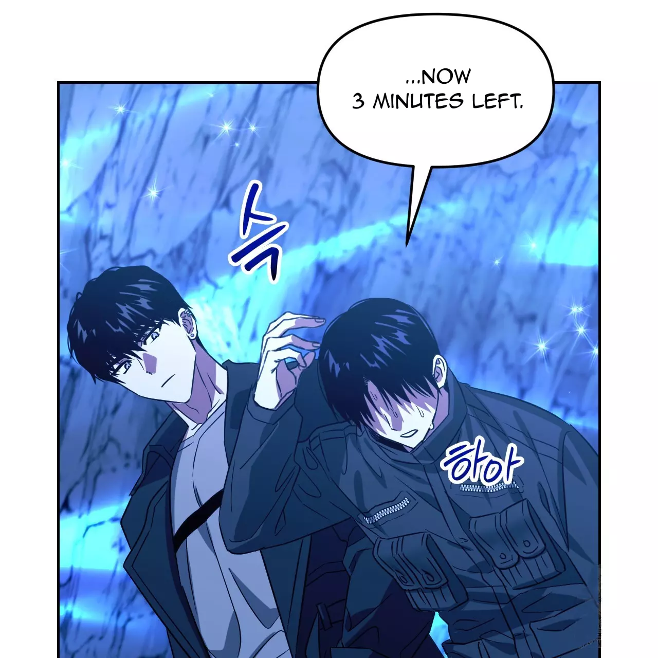 Death Delayed for a Short Time Because of the Will - Chapter 50 Page 145