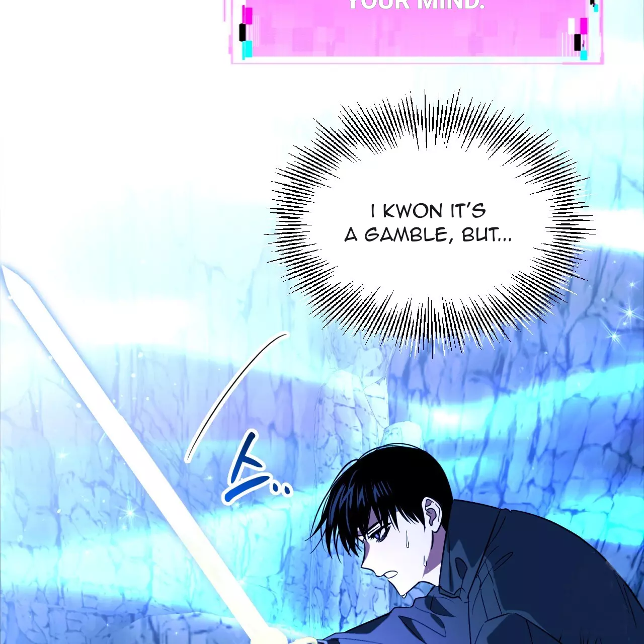 Death Delayed for a Short Time Because of the Will - Chapter 50 Page 152