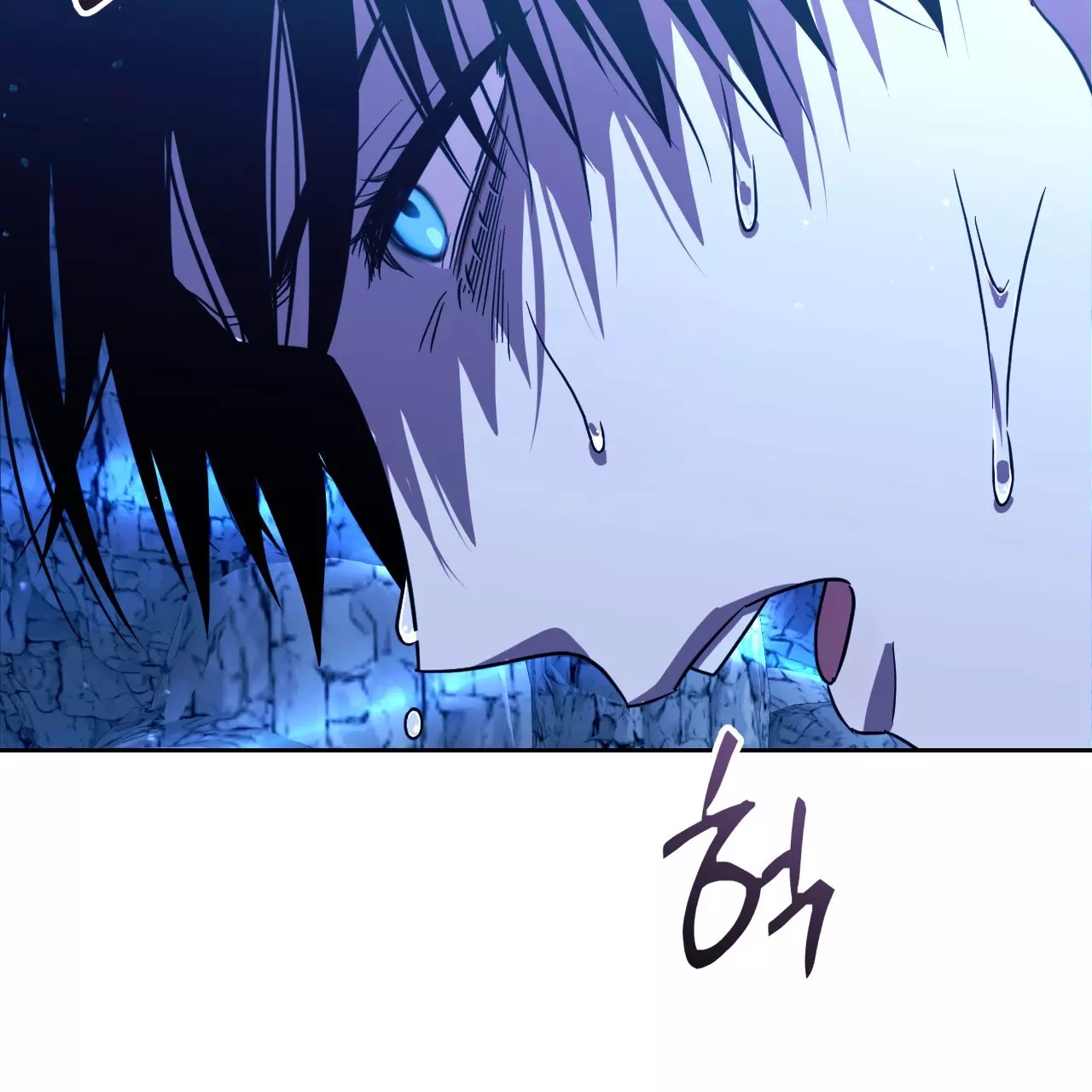 Death Delayed for a Short Time Because of the Will - Chapter 50 Page 154