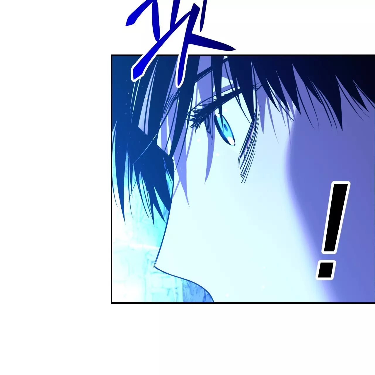 Death Delayed for a Short Time Because of the Will - Chapter 50 Page 159
