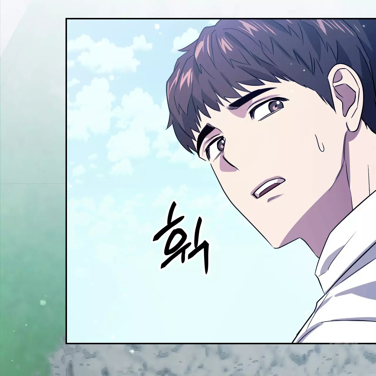 Death Delayed for a Short Time Because of the Will - Chapter 50 Page 197