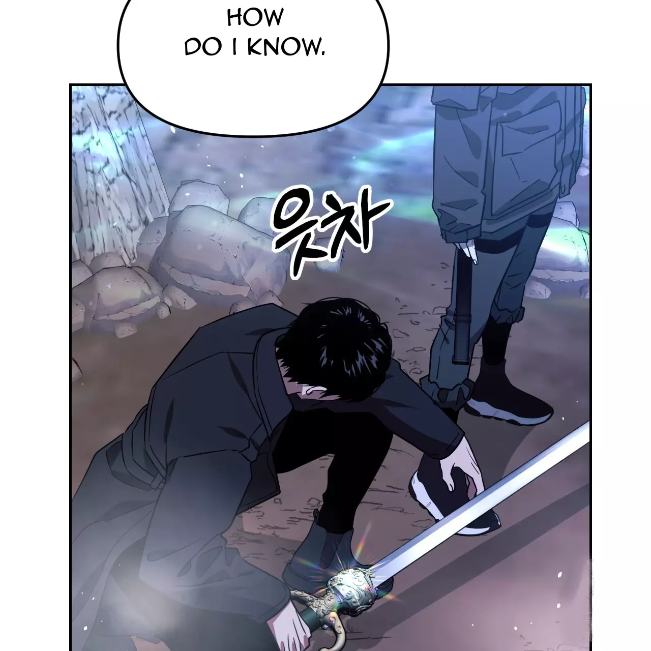 Death Delayed for a Short Time Because of the Will - Chapter 50 Page 220