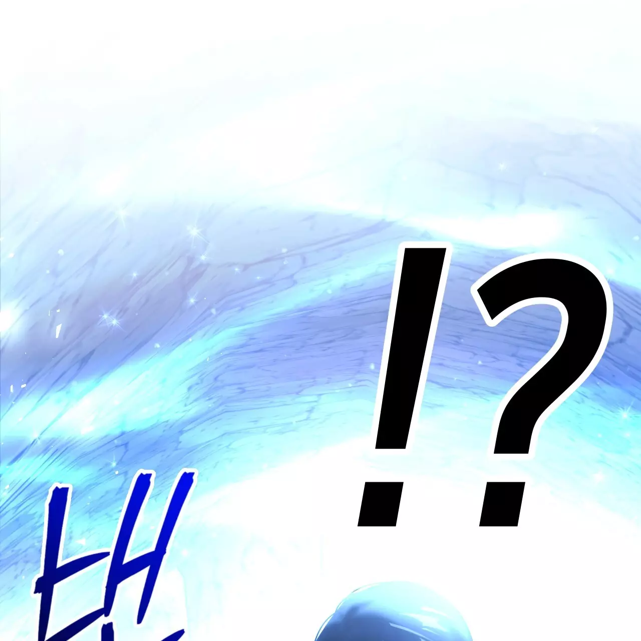 Death Delayed for a Short Time Because of the Will - Chapter 50 Page 222