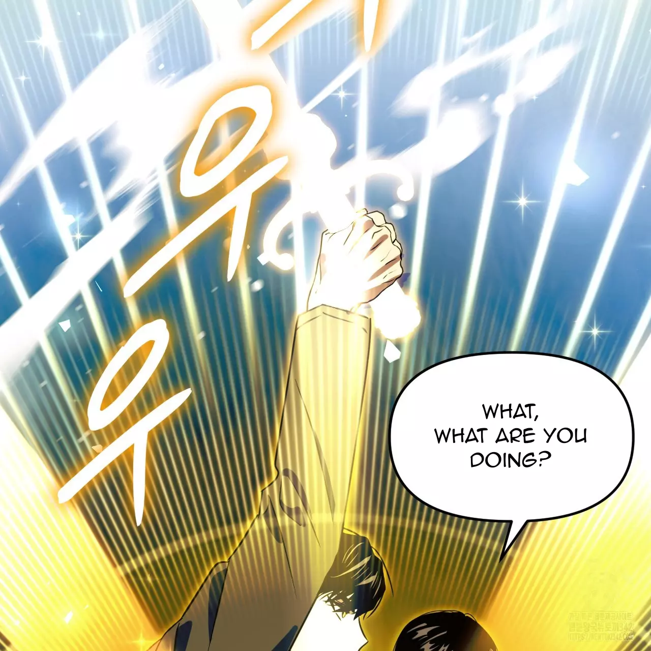 Death Delayed for a Short Time Because of the Will - Chapter 50 Page 228