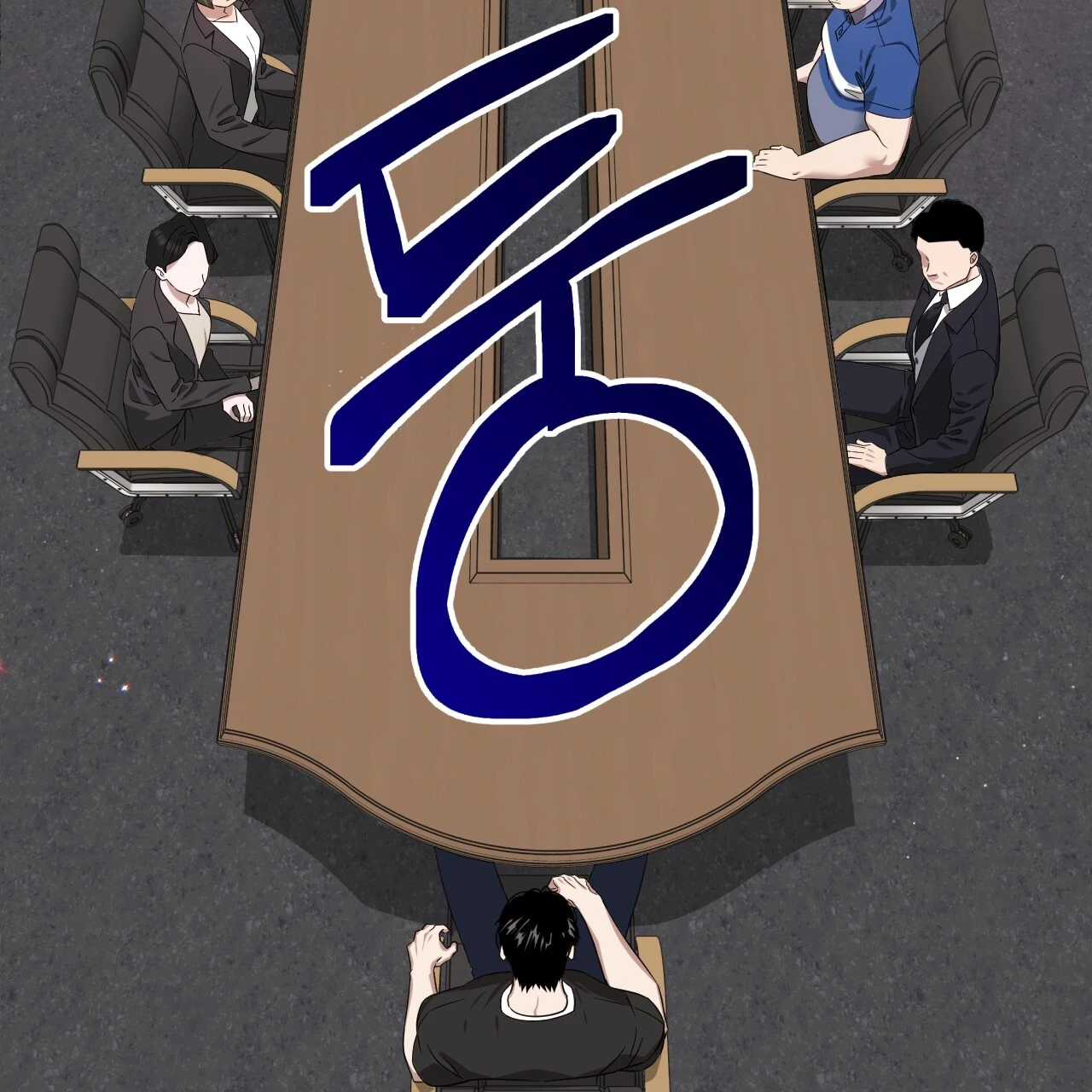 Death Delayed for a Short Time Because of the Will - Chapter 51 Page 8