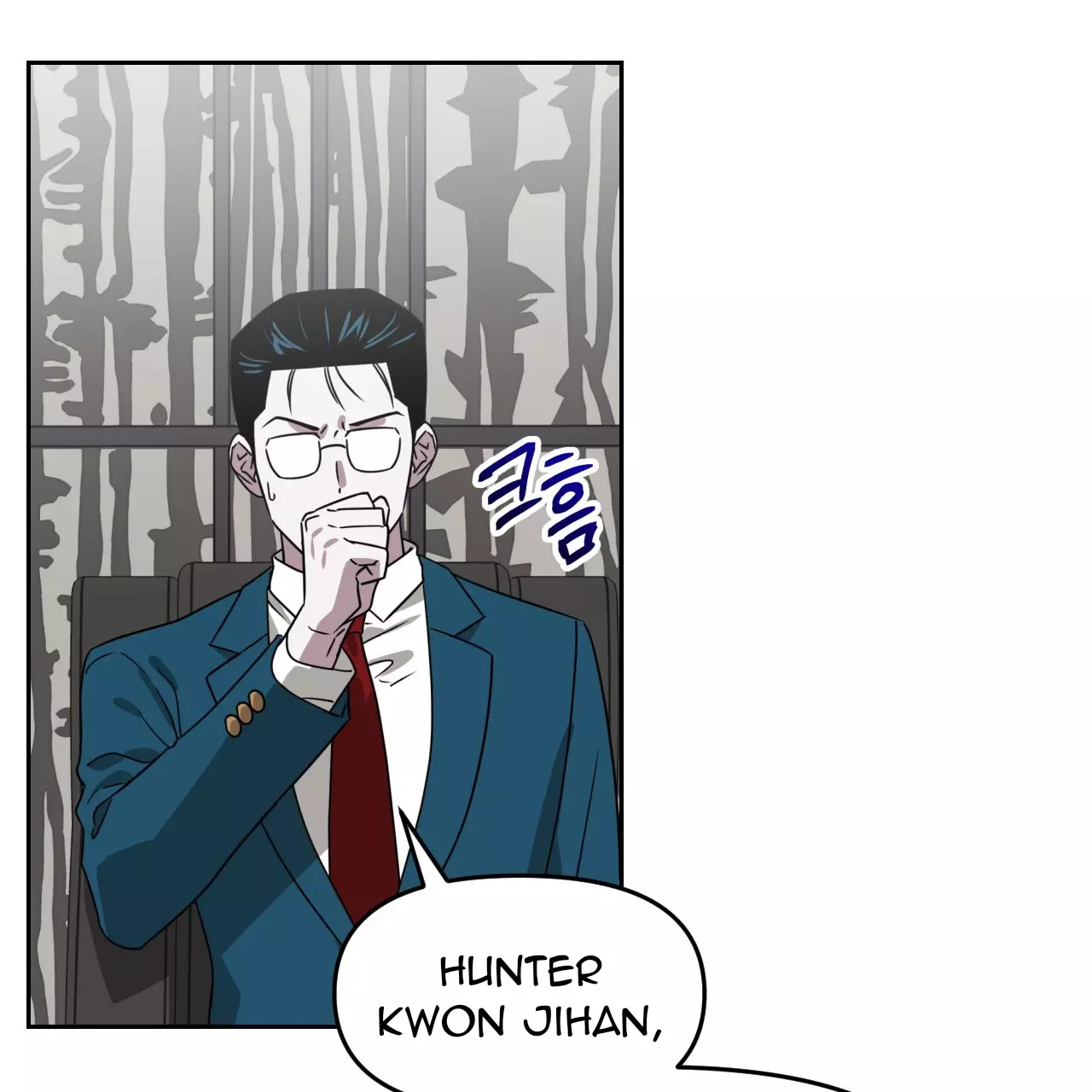 Death Delayed for a Short Time Because of the Will - Chapter 51 Page 10