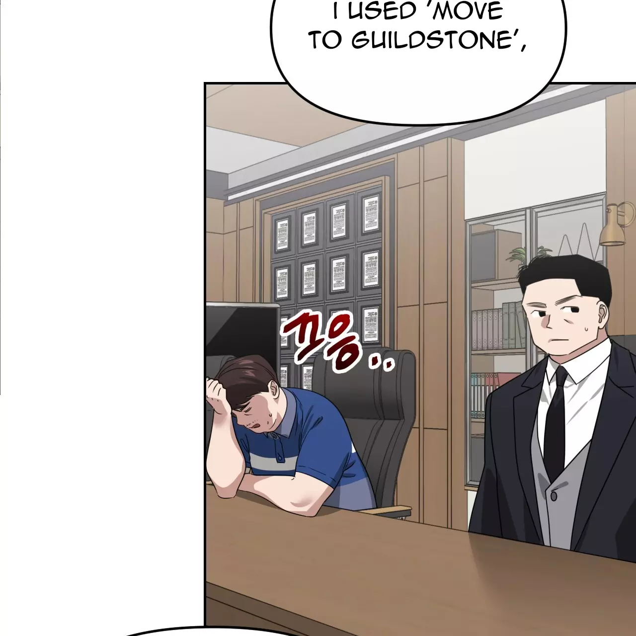 Death Delayed for a Short Time Because of the Will - Chapter 51 Page 14