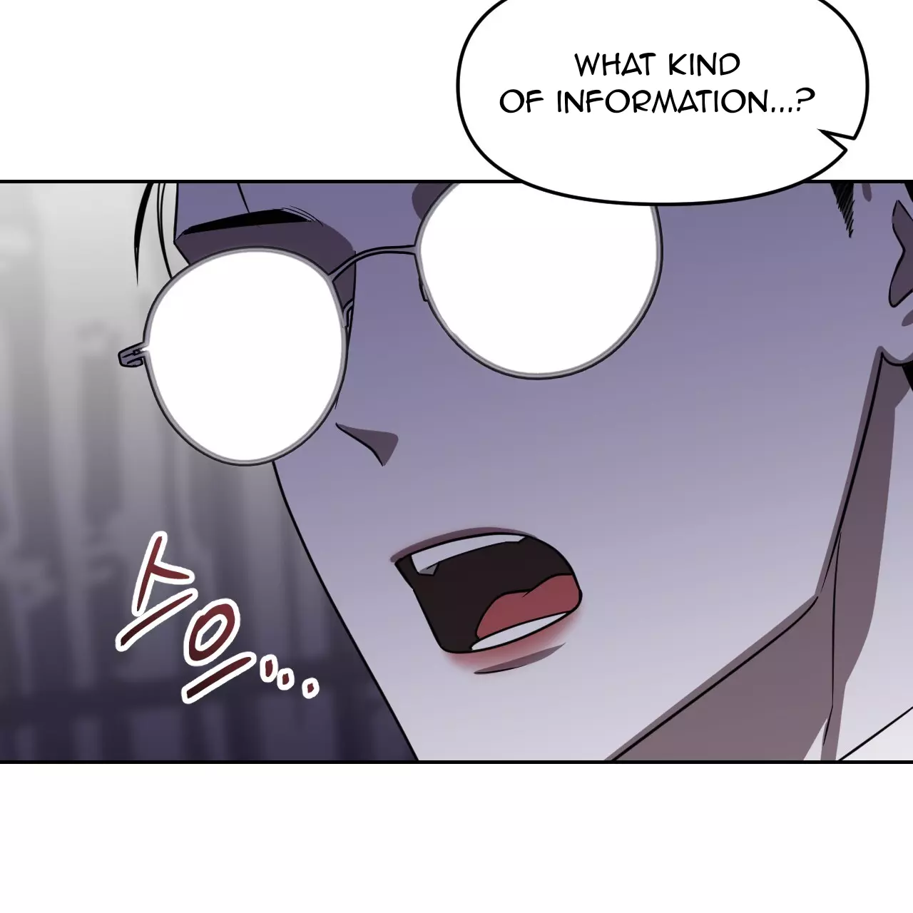 Death Delayed for a Short Time Because of the Will - Chapter 51 Page 21