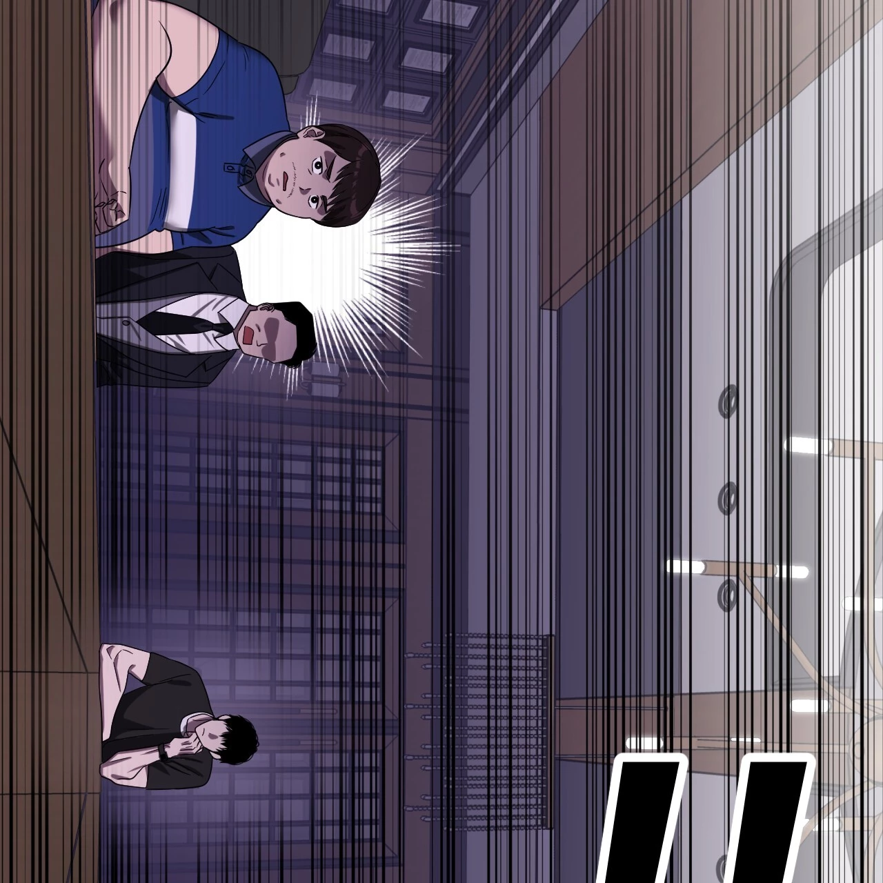 Death Delayed for a Short Time Because of the Will - Chapter 51 Page 24