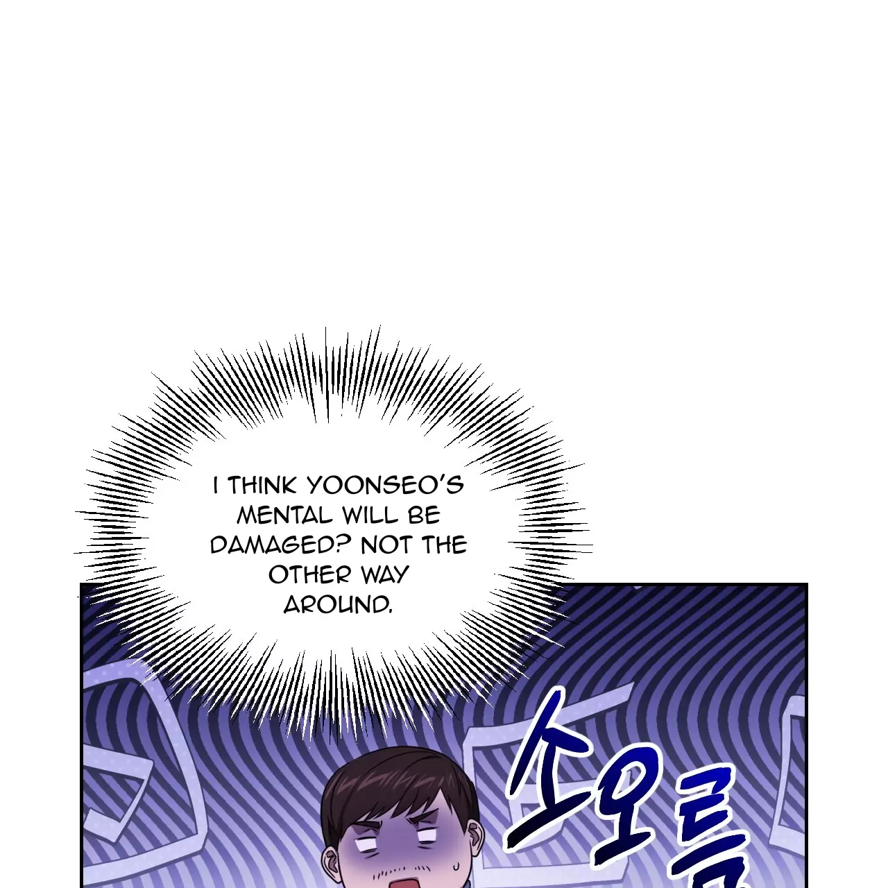 Death Delayed for a Short Time Because of the Will - Chapter 51 Page 57