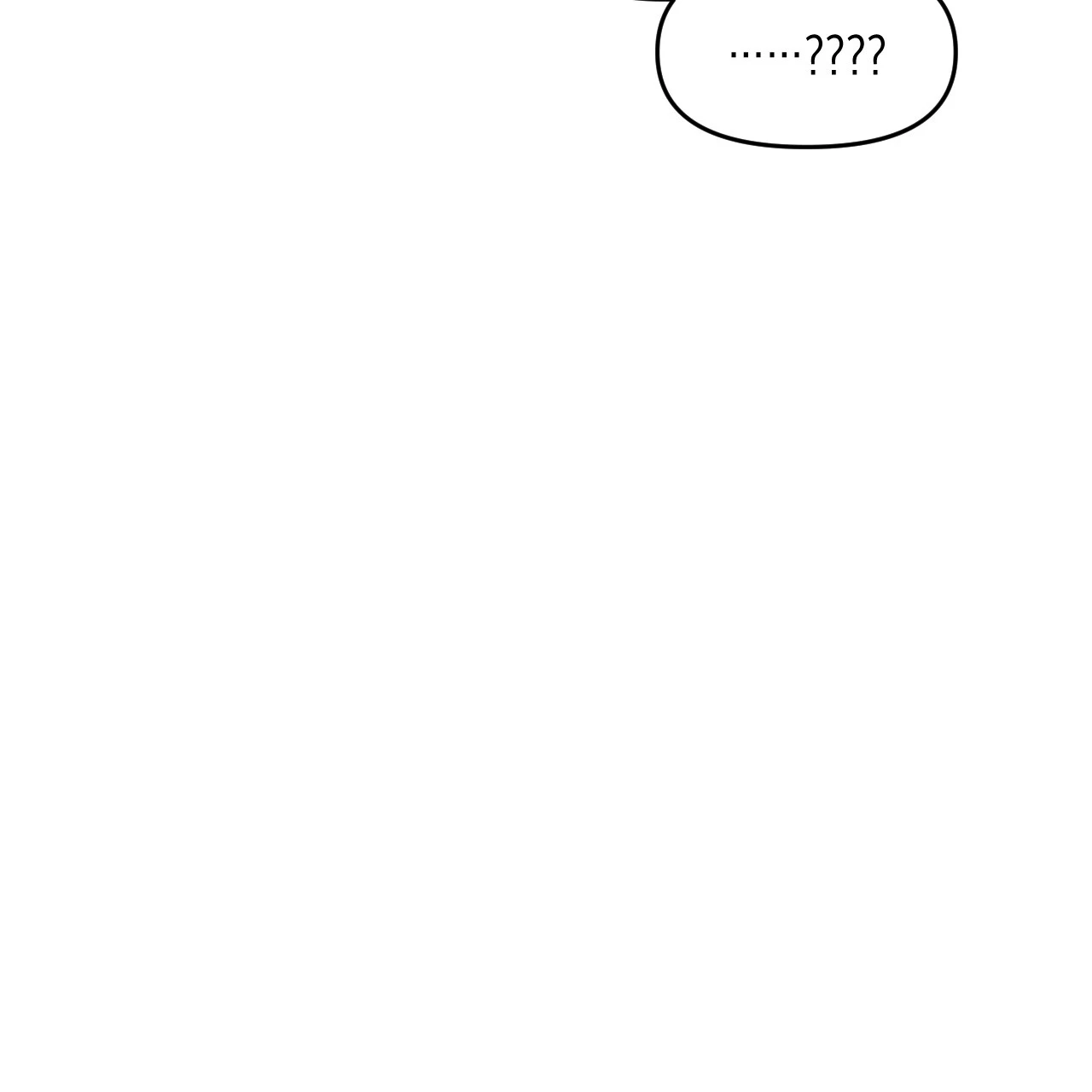 Death Delayed for a Short Time Because of the Will - Chapter 51 Page 67