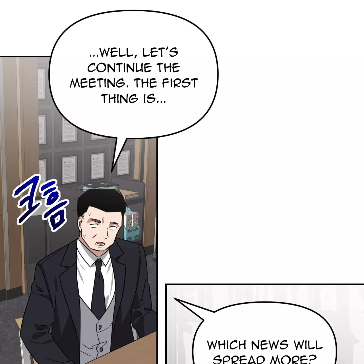 Death Delayed for a Short Time Because of the Will - Chapter 51 Page 68
