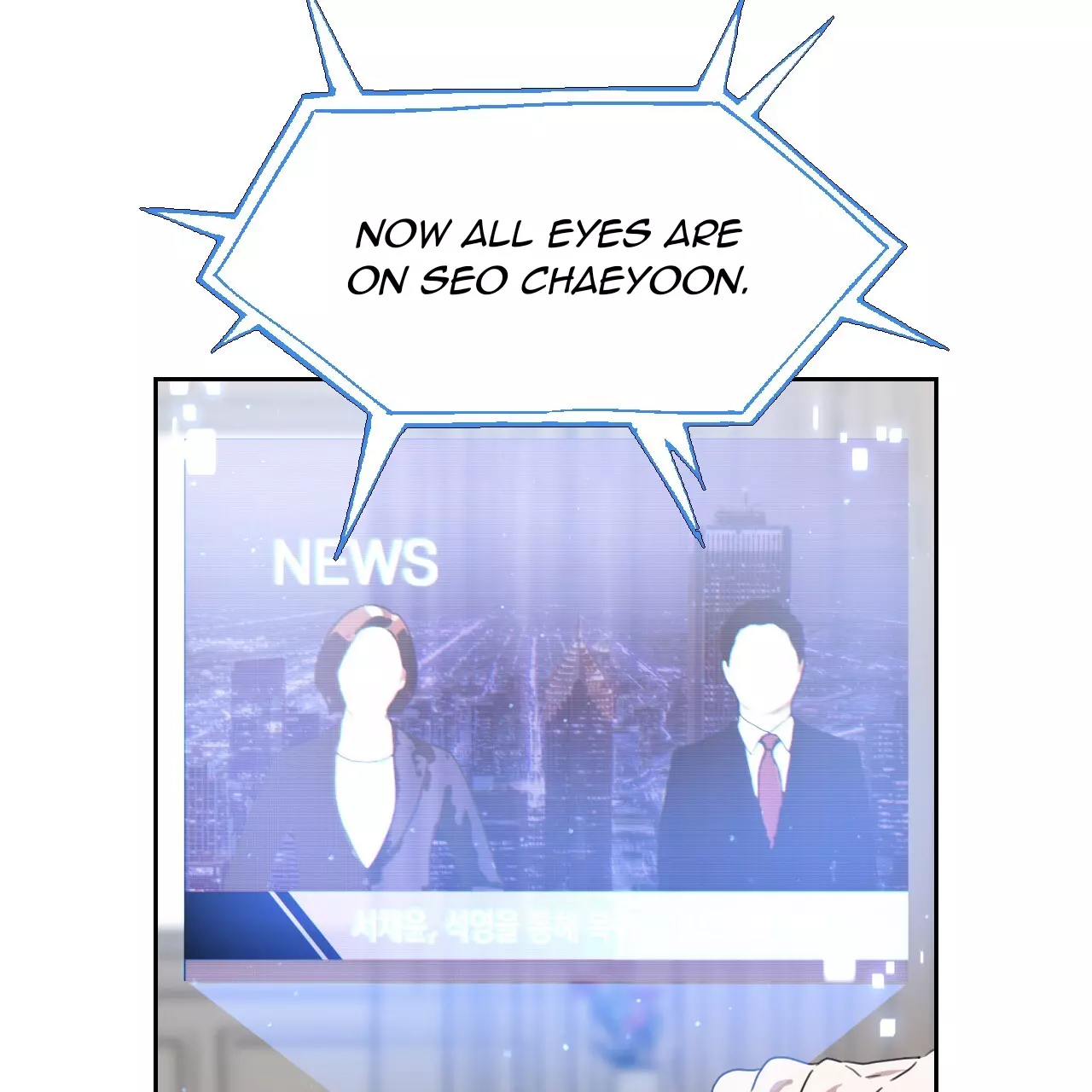 Death Delayed for a Short Time Because of the Will - Chapter 51 Page 82