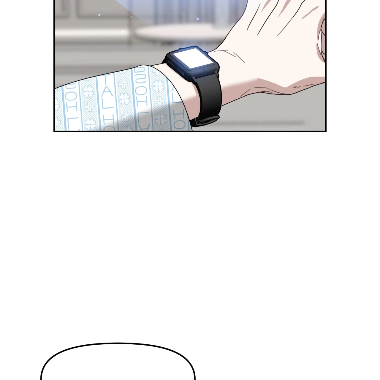 Death Delayed for a Short Time Because of the Will - Chapter 51 Page 83