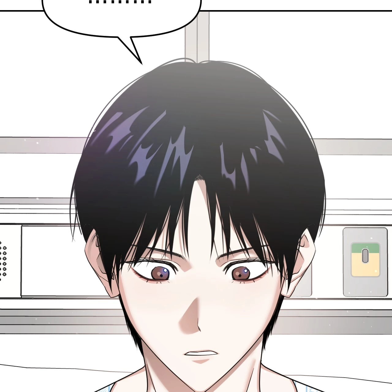 Death Delayed for a Short Time Because of the Will - Chapter 51 Page 84