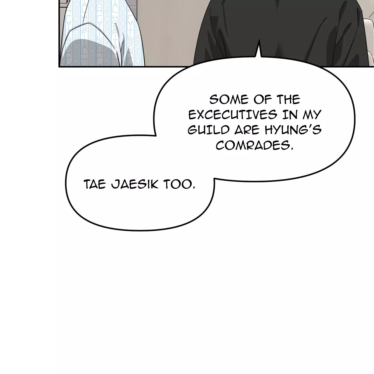 Death Delayed for a Short Time Because of the Will - Chapter 51 Page 97