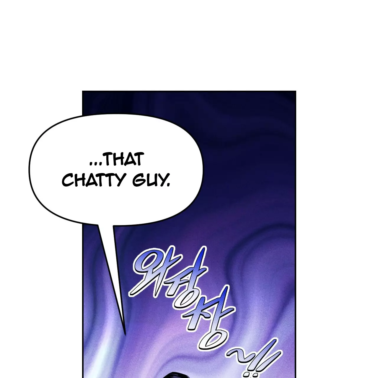 Death Delayed for a Short Time Because of the Will - Chapter 51 Page 98