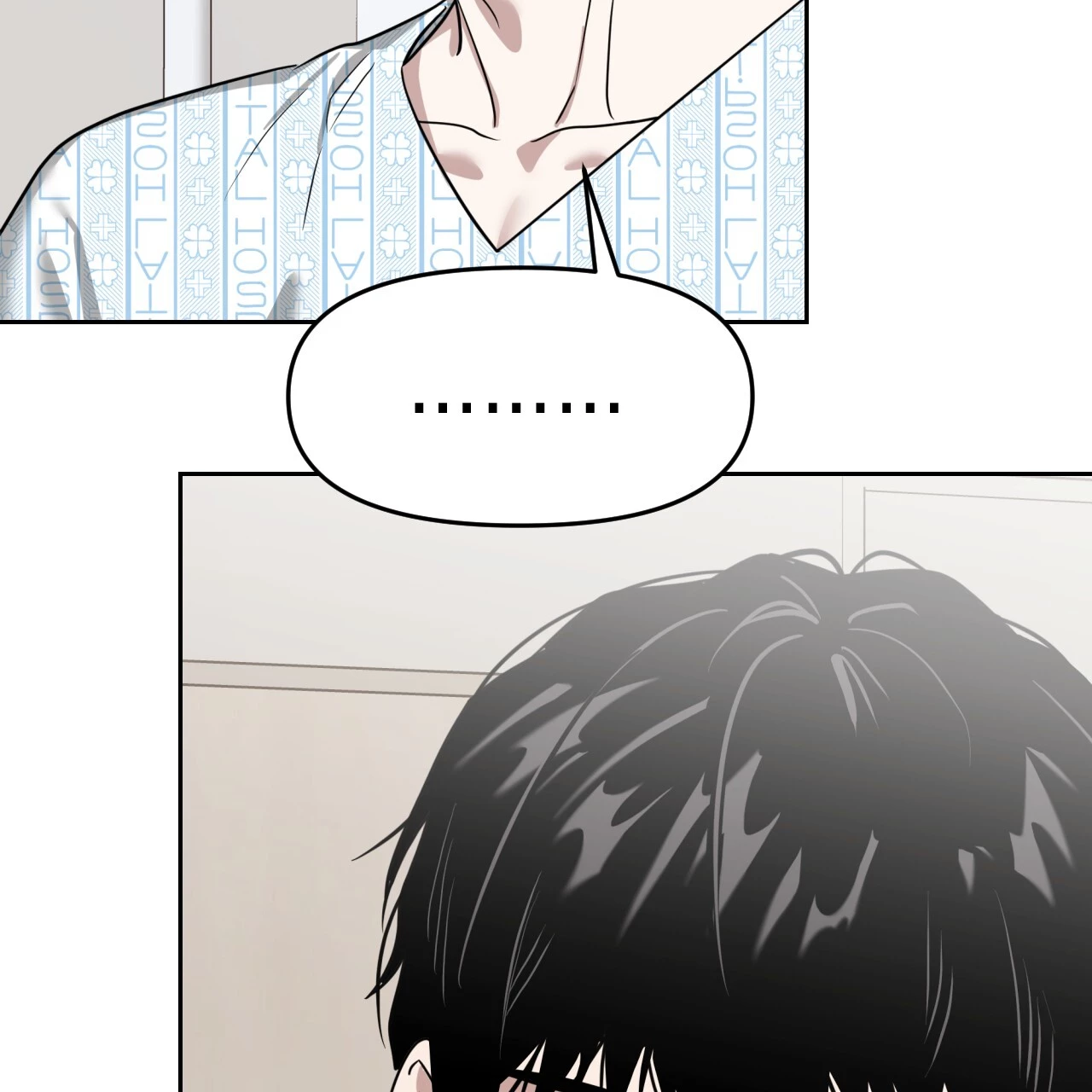 Death Delayed for a Short Time Because of the Will - Chapter 51 Page 103
