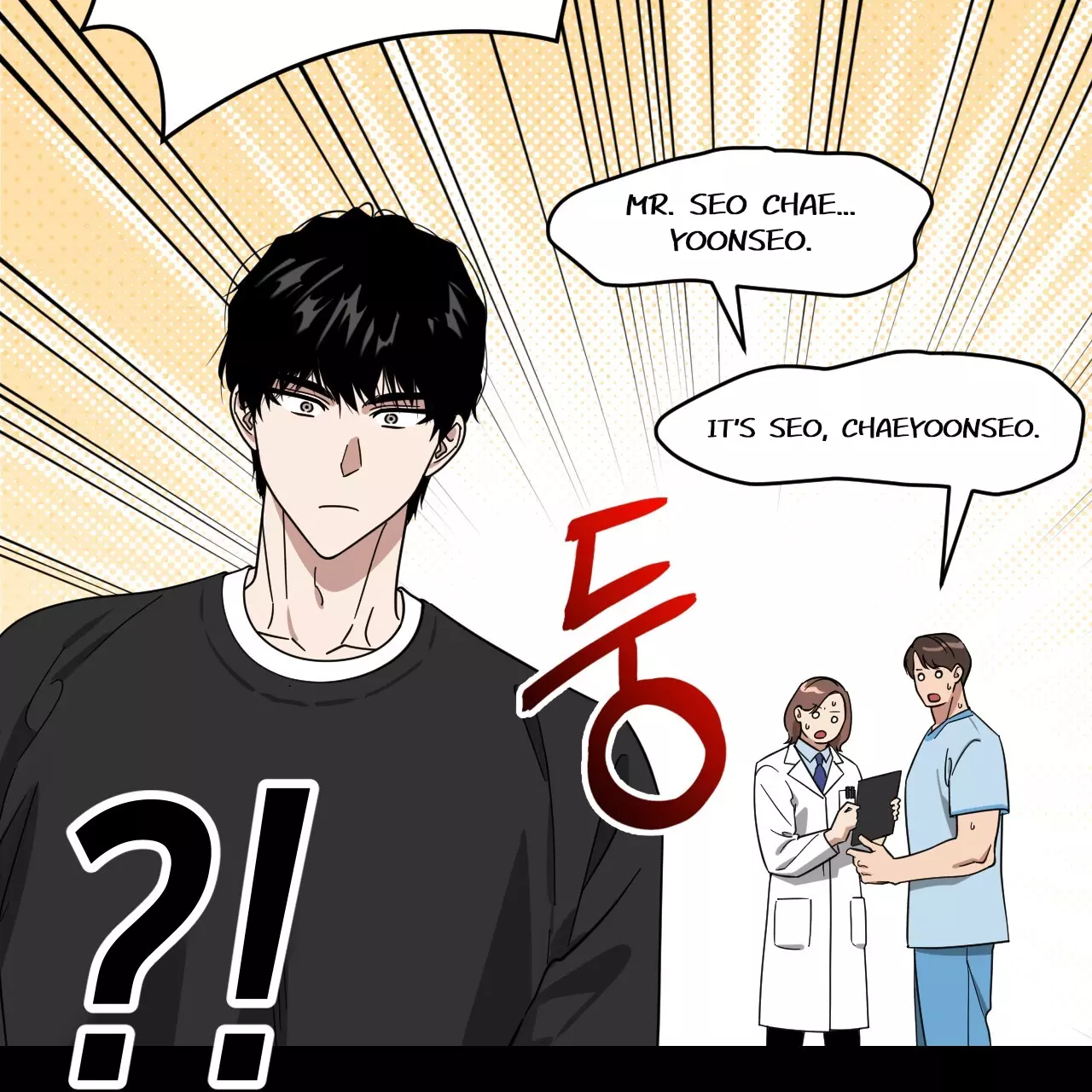 Death Delayed for a Short Time Because of the Will - Chapter 51 Page 114