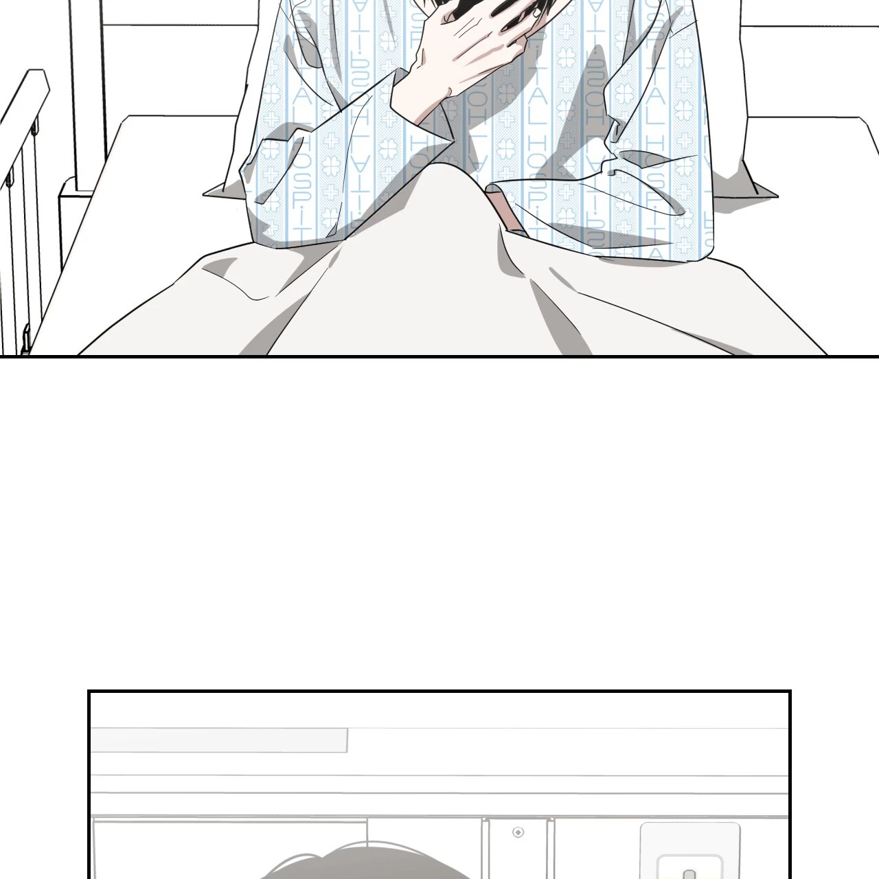 Death Delayed for a Short Time Because of the Will - Chapter 51 Page 124