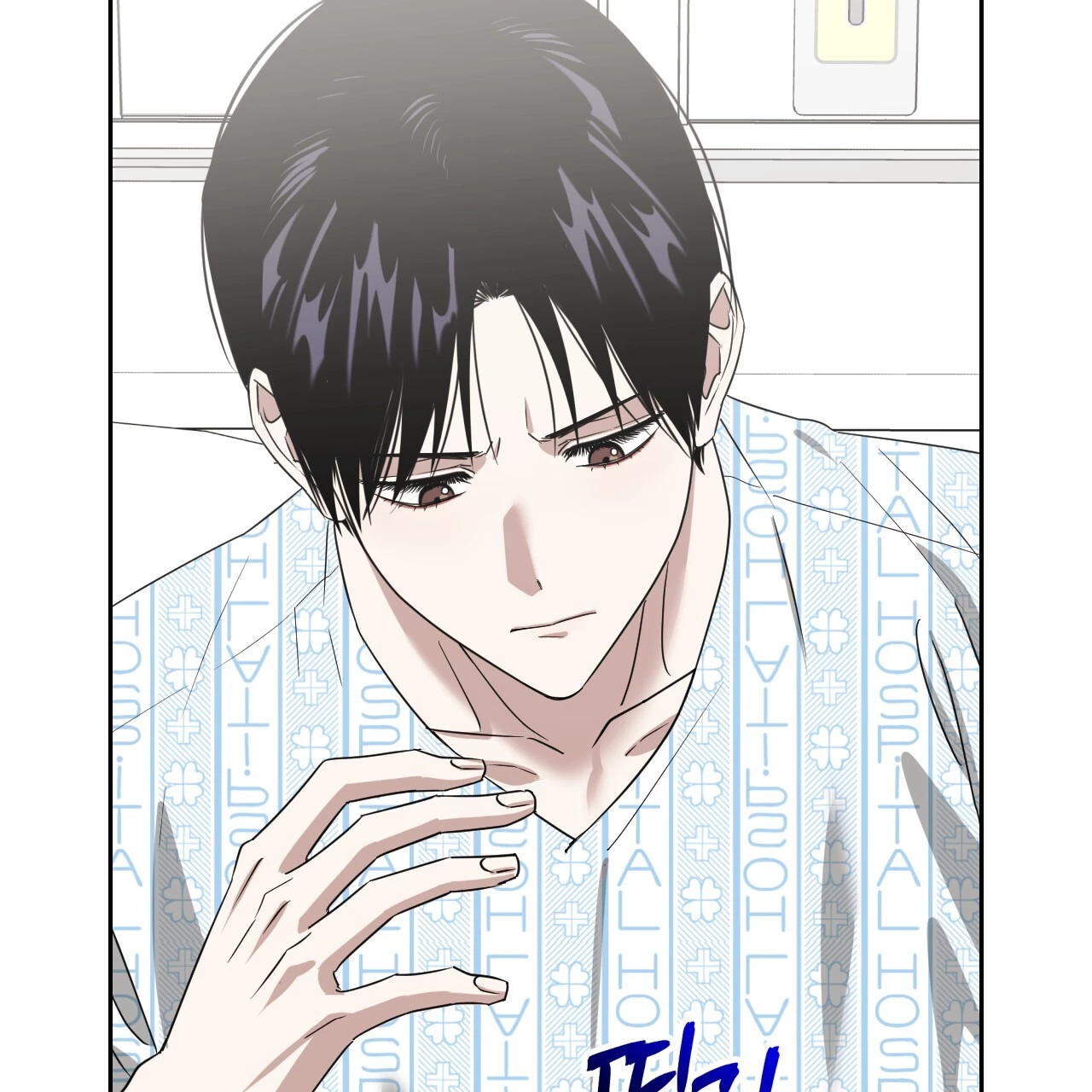Death Delayed for a Short Time Because of the Will - Chapter 51 Page 125