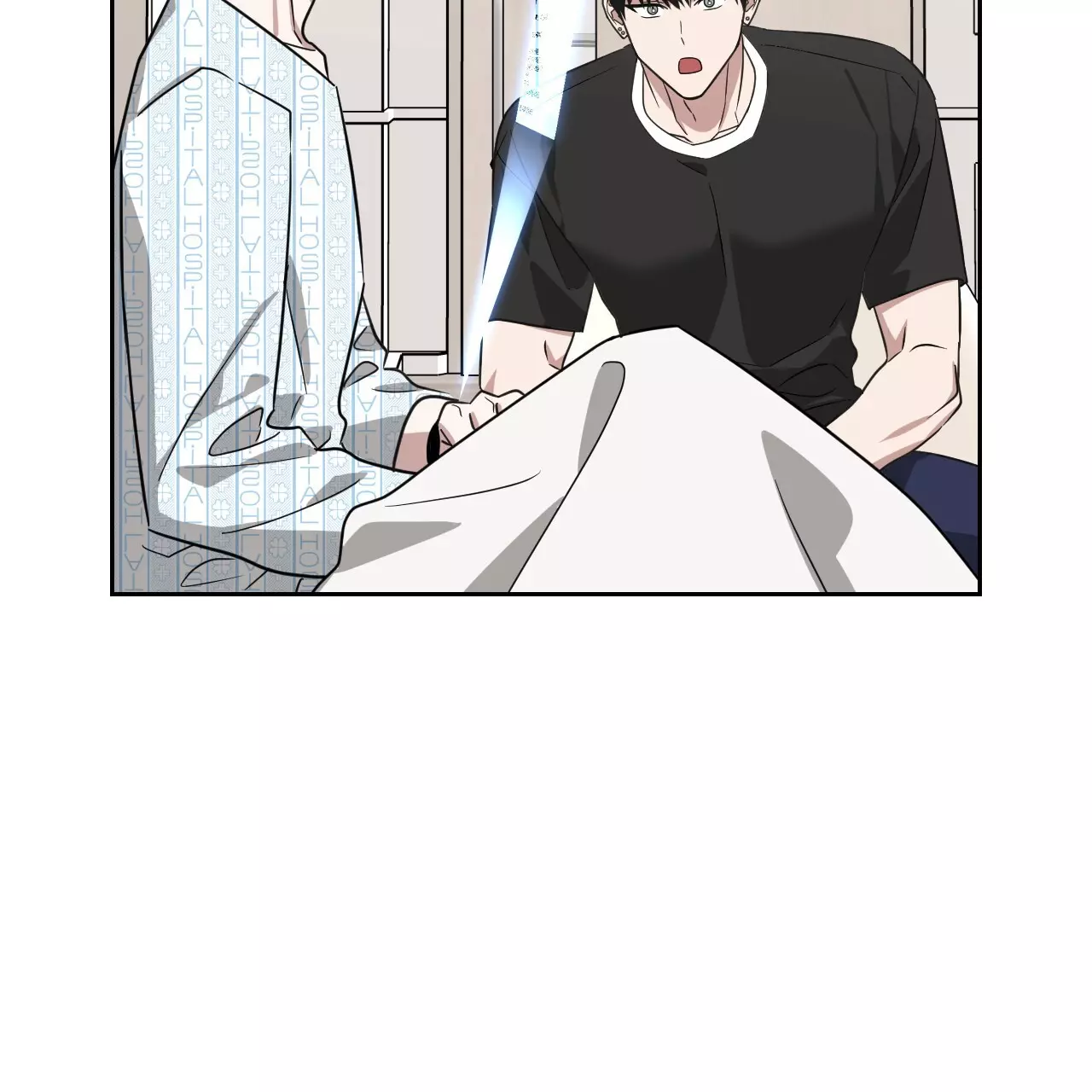 Death Delayed for a Short Time Because of the Will - Chapter 52 Page 15