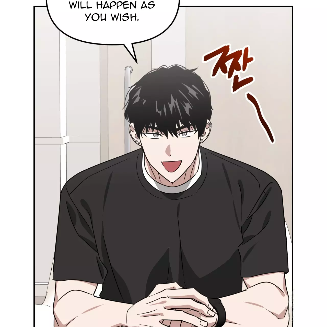 Death Delayed for a Short Time Because of the Will - Chapter 52 Page 28