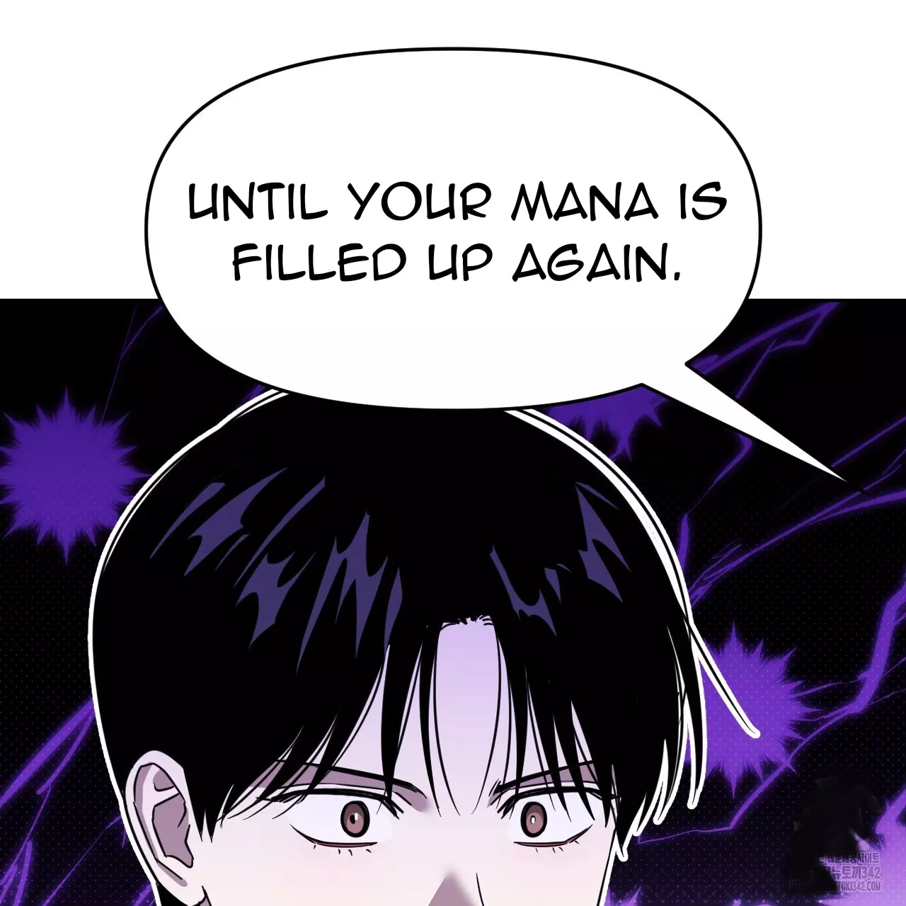 Death Delayed for a Short Time Because of the Will - Chapter 52 Page 36