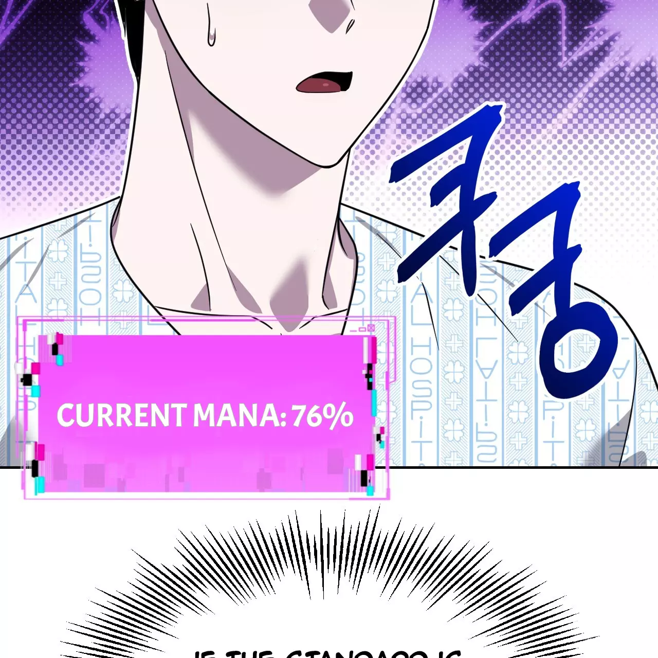 Death Delayed for a Short Time Because of the Will - Chapter 52 Page 37