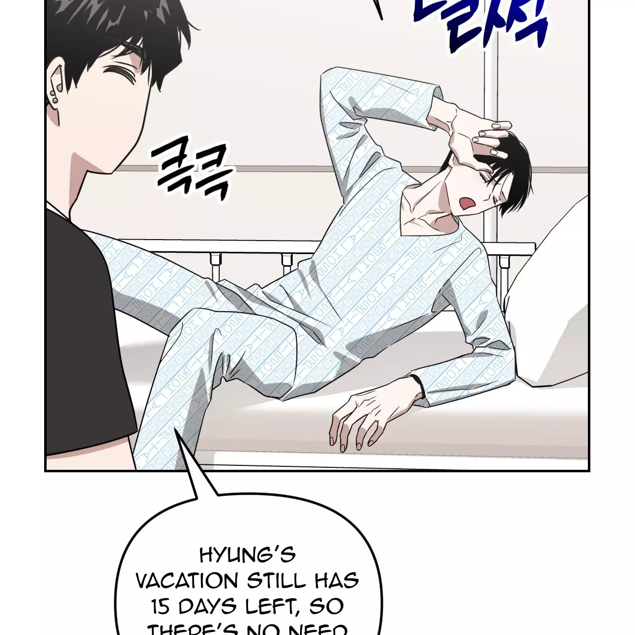 Death Delayed for a Short Time Because of the Will - Chapter 52 Page 40