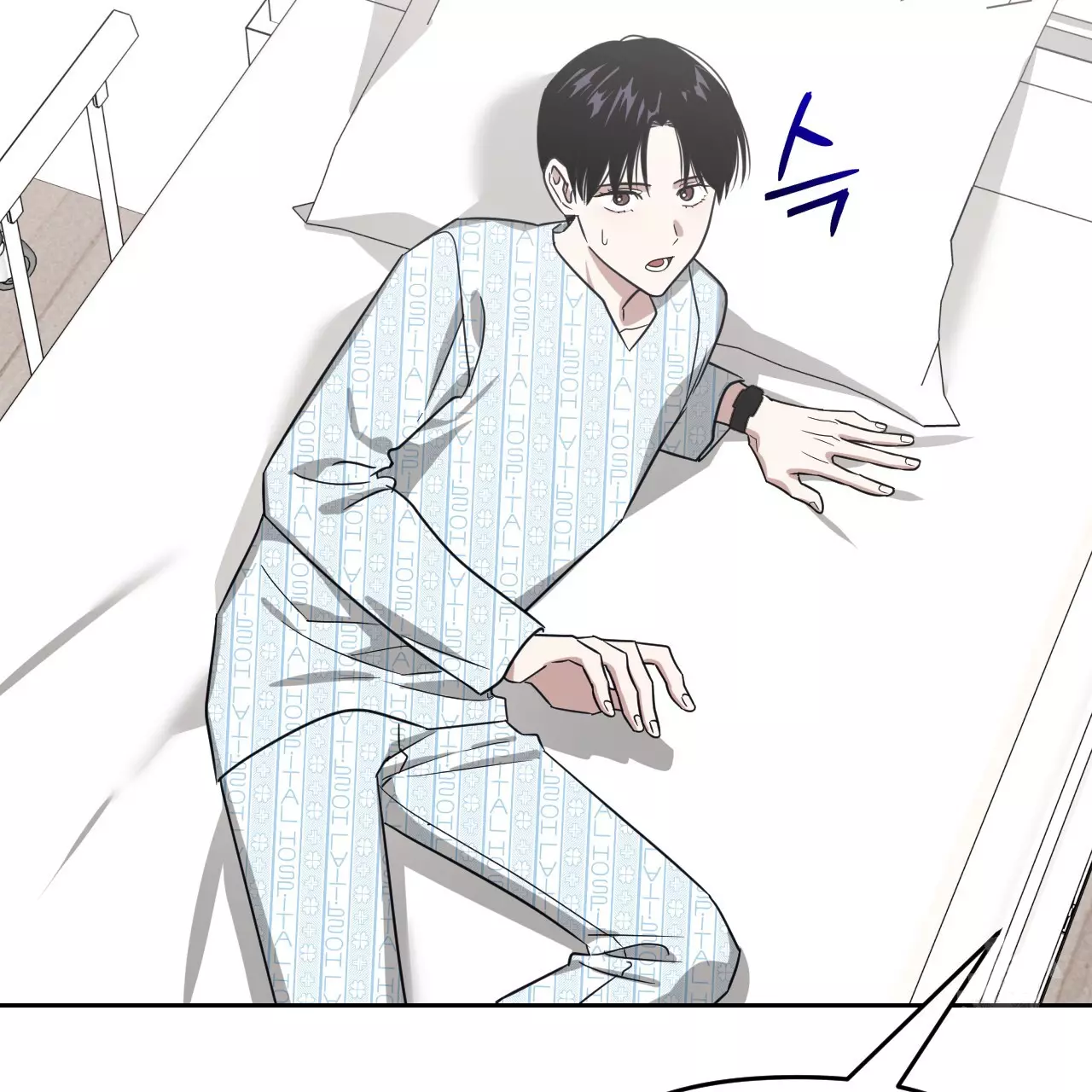 Death Delayed for a Short Time Because of the Will - Chapter 52 Page 42