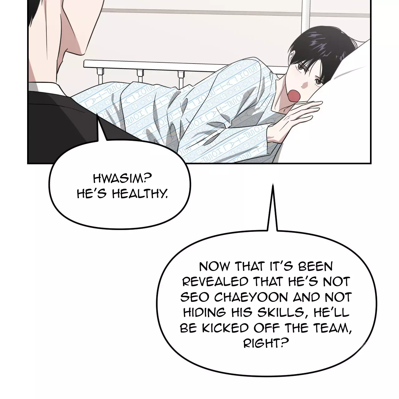 Death Delayed for a Short Time Because of the Will - Chapter 52 Page 52