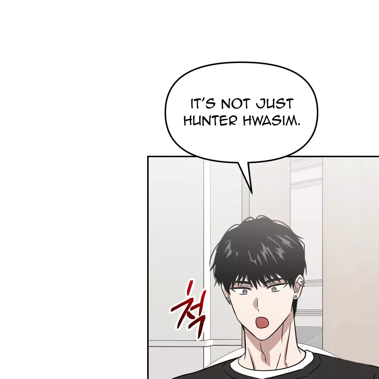 Death Delayed for a Short Time Because of the Will - Chapter 52 Page 56