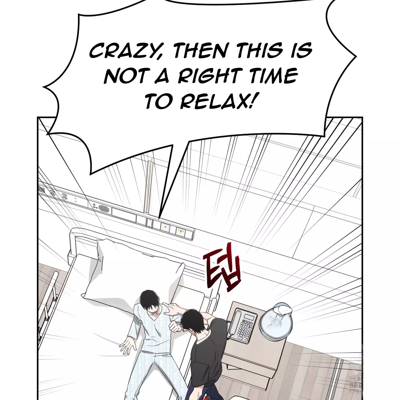 Death Delayed for a Short Time Because of the Will - Chapter 52 Page 61
