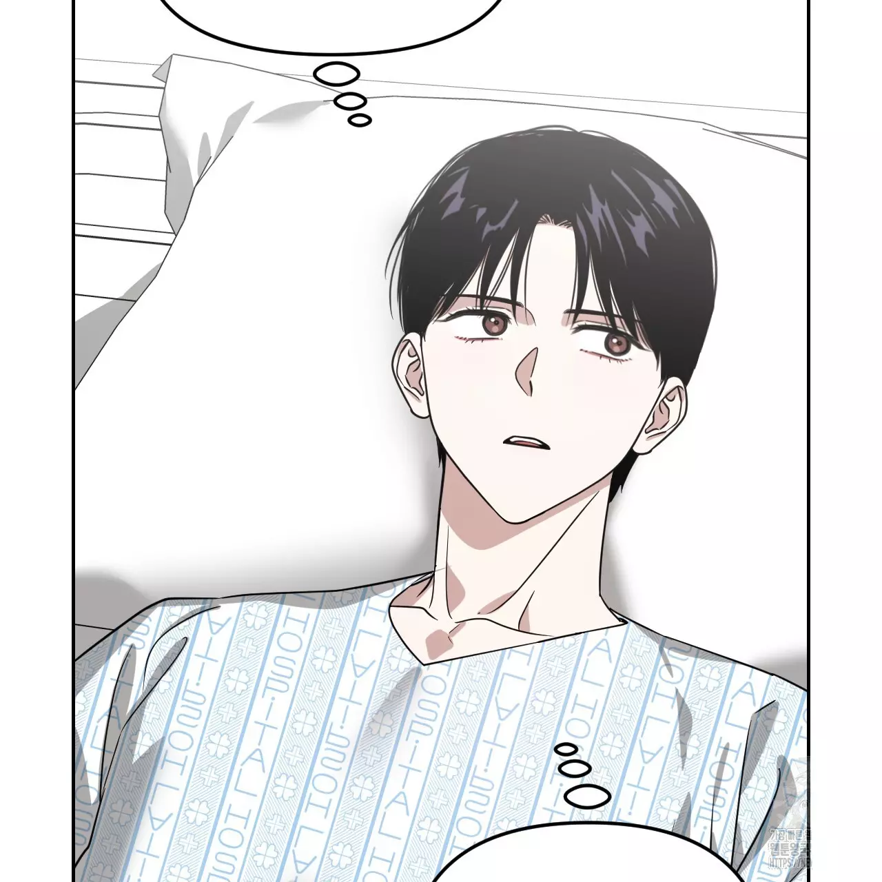 Death Delayed for a Short Time Because of the Will - Chapter 52 Page 75