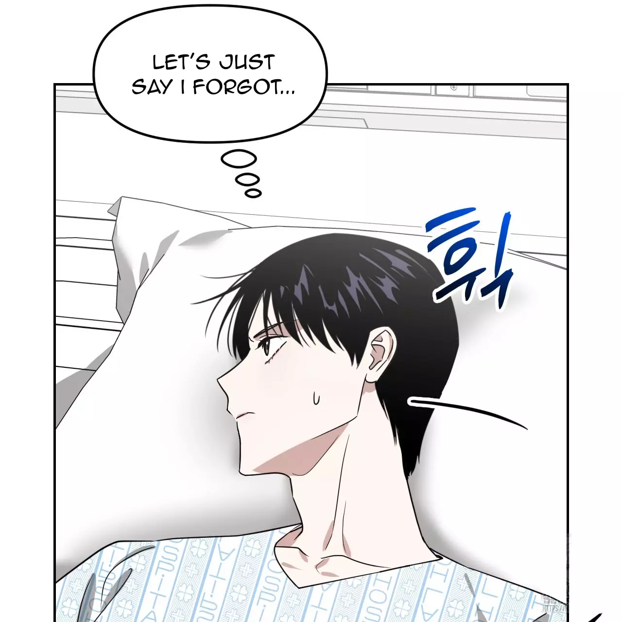 Death Delayed for a Short Time Because of the Will - Chapter 52 Page 78