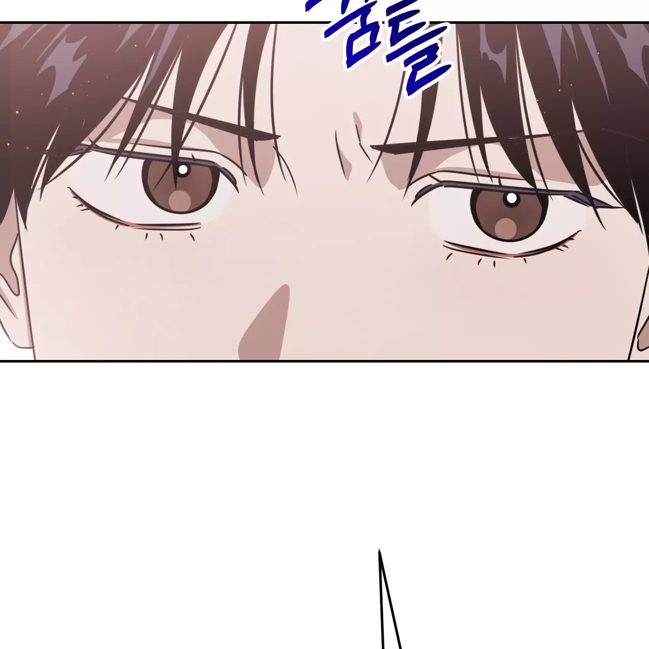 Death Delayed for a Short Time Because of the Will - Chapter 52 Page 83