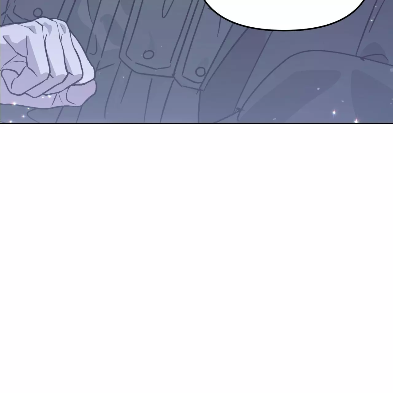 Death Delayed for a Short Time Because of the Will - Chapter 52 Page 88